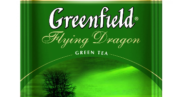 Шай (Гринфилд)