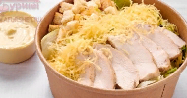 САЛАТ "ЦЕЗАРЬ"