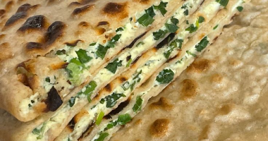 Кутаб зелень