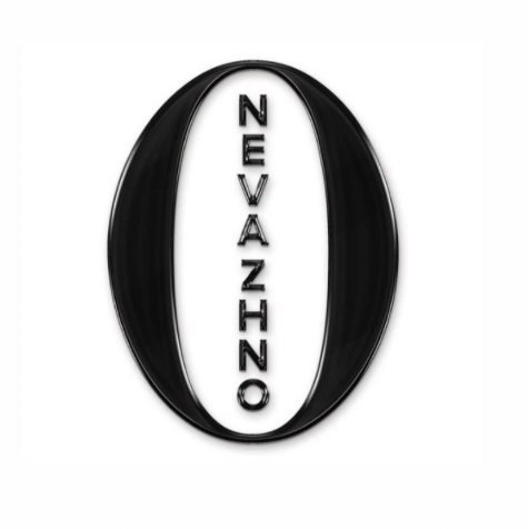 Меню 
место НЕВАЖНО